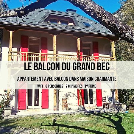 Апартаменты Le Balcon Du Grand Bec Planay Экстерьер фото